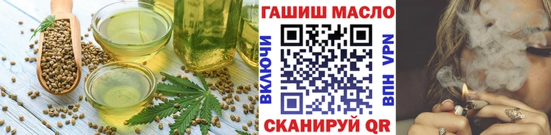 Еда ТГК конопля  Кондопога 