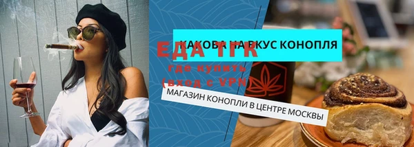 ECSTASY Лагань