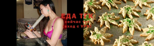 экстази Лиски