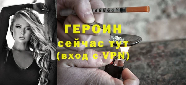 стаф Ладушкин
