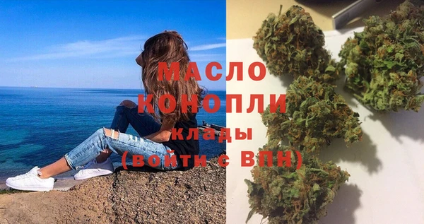 ECSTASY Лагань