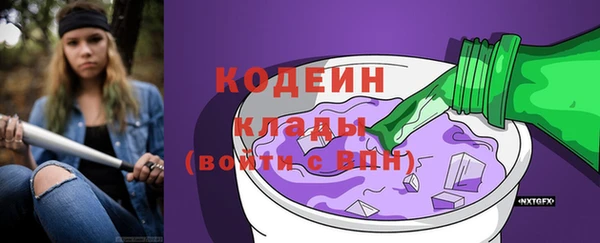 прущая мука Лабытнанги