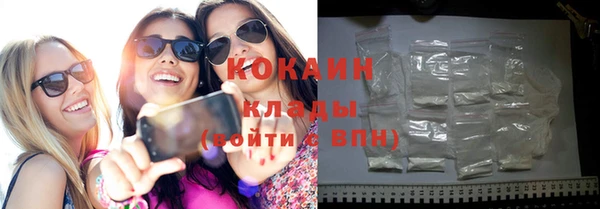 прущая мука Лабытнанги