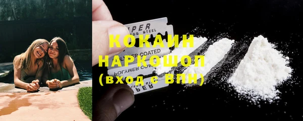 прущая мука Лабытнанги