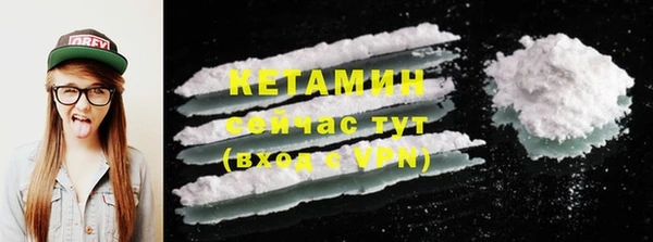 хмурый Краснотурьинск