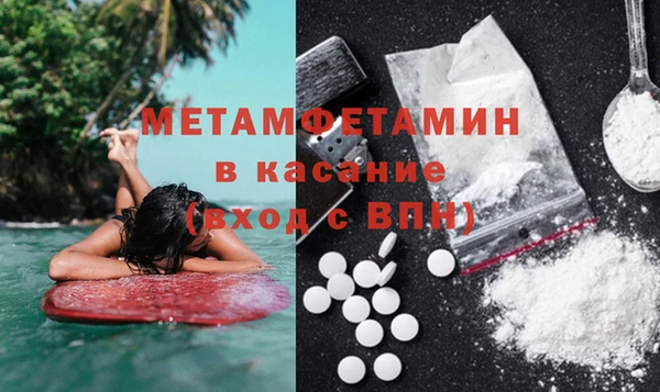 ECSTASY Лагань