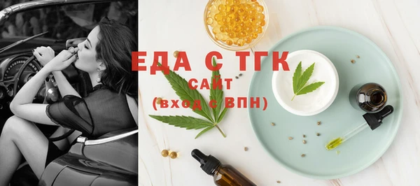 скорость Бабаево