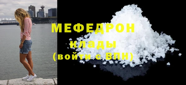 стаф Ладушкин