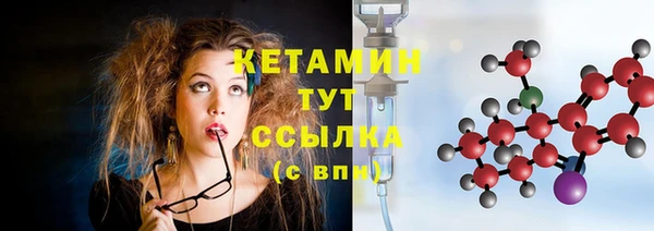 ECSTASY Лагань