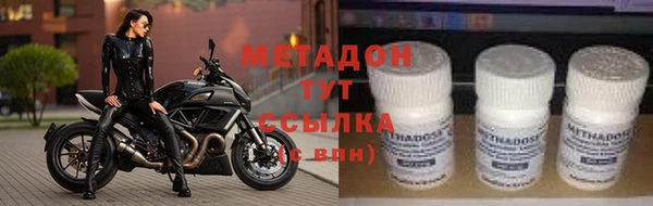 прущая мука Лабытнанги