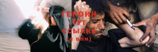 стаф Ладушкин