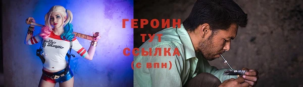 прущая мука Лабытнанги