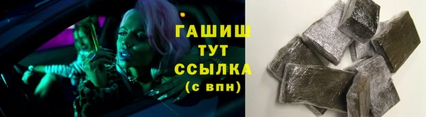 стаф Ладушкин