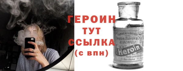 ECSTASY Лагань