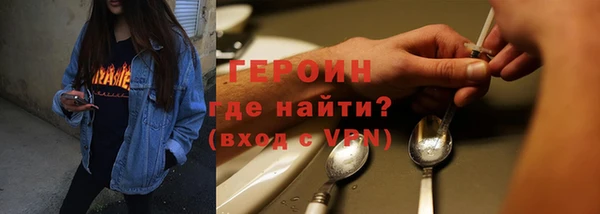 стаф Ладушкин