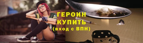 прущая мука Лабытнанги