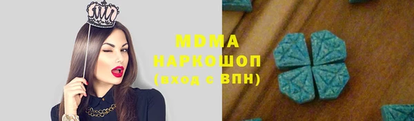 прущая мука Лабытнанги