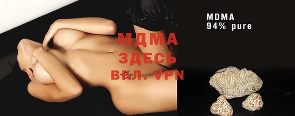 экстази Лиски