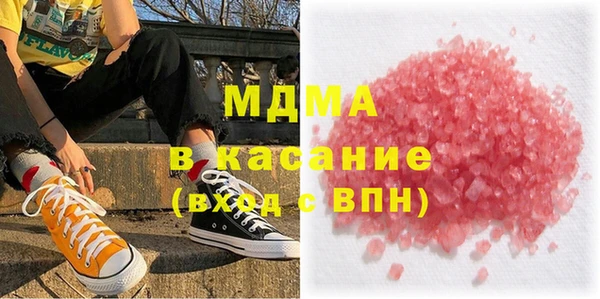 прущая мука Лабытнанги