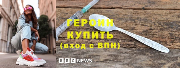 стаф Ладушкин
