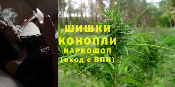 дистиллят марихуана Лихославль