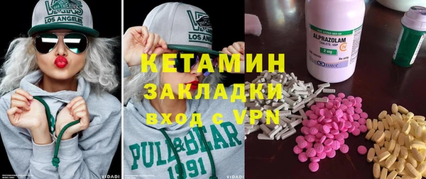 стаф Ладушкин