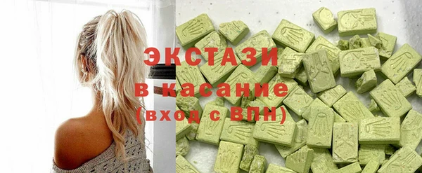 Альфа ПВП Кукмор