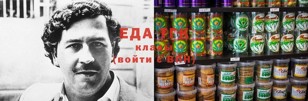 мефедрон VHQ Липки