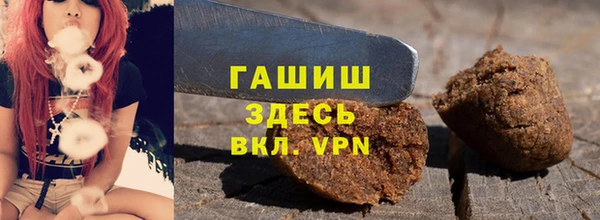прущая мука Лабытнанги