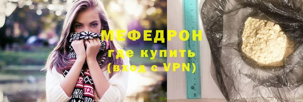 стаф Ладушкин