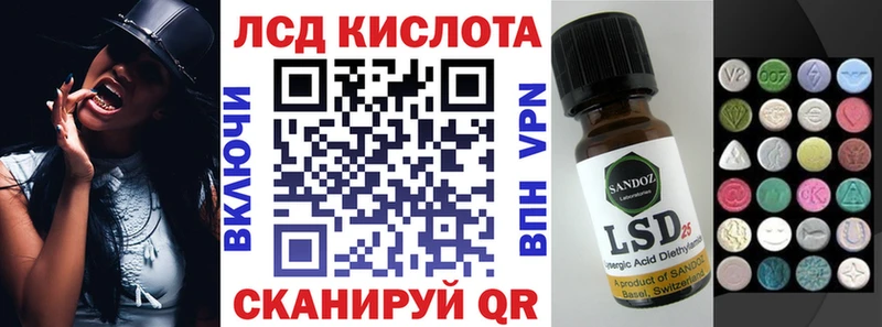 как найти закладки  Кондопога  Наркотические марки 1,5мг 