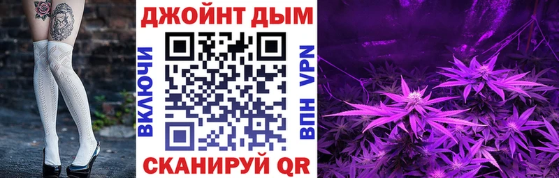 Канабис White Widow  Кондопога 